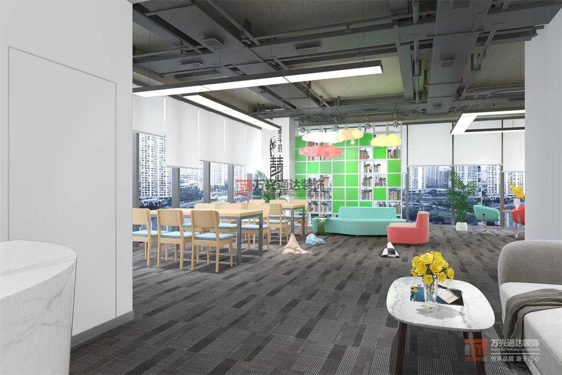 北京萬興通達(dá)辦公裝修項目-北京惠讀教育科技有限公司裝修效果圖