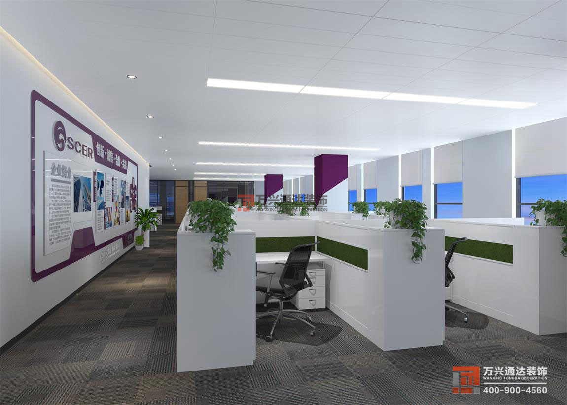 北京萬興通達辦公裝修項目-北京智中能源互聯網研究院裝修效果圖