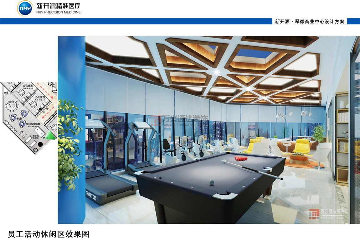 辦公室設計墻面裝修3個注意點、辦公室裝修必看