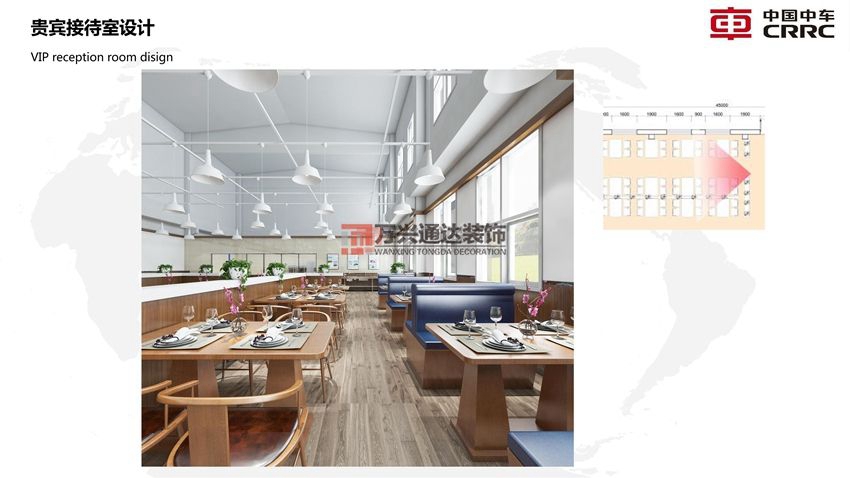 案例|現(xiàn)代簡約辦公室裝修