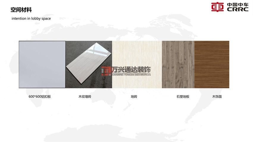 杭州辦公室裝修如何進行隔音處理呢