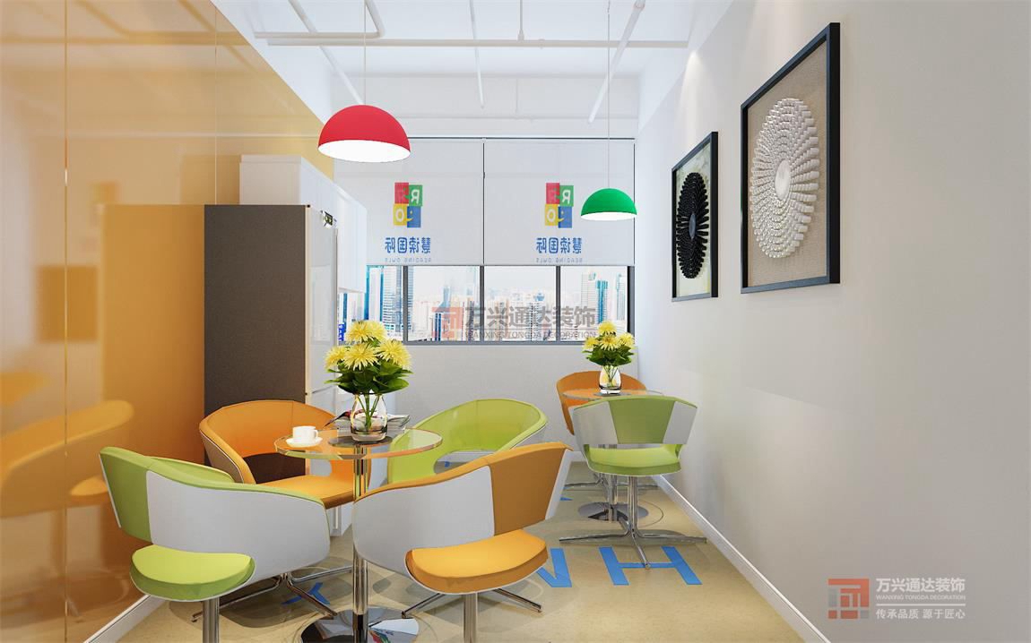 北京萬(wàn)興通達(dá)辦公裝修項(xiàng)目-慧讀國(guó)際裝修效果圖