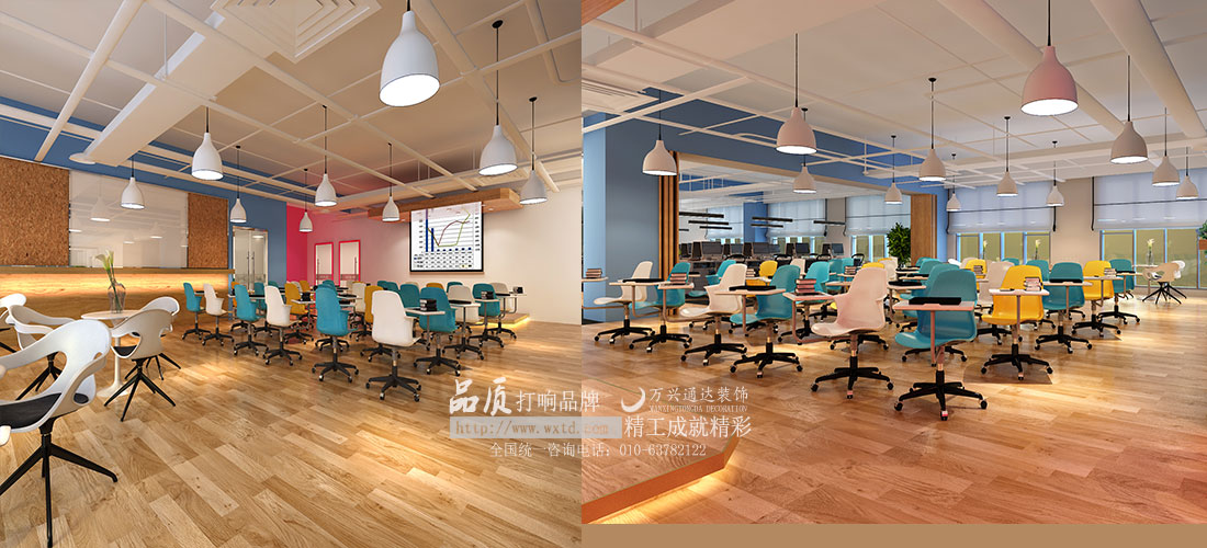 北京偉伯康科技發展有限公司