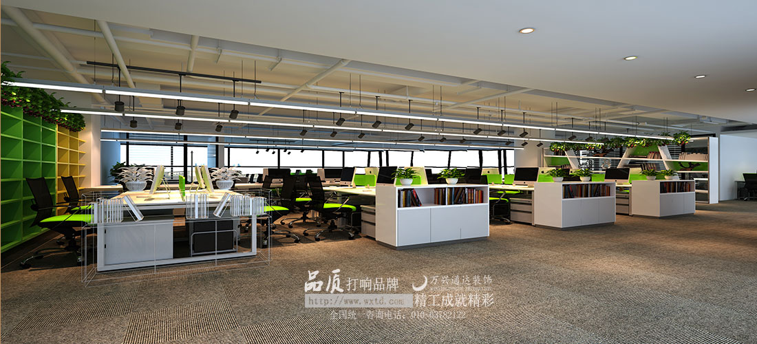 北京食聯天下網絡科技有限公司