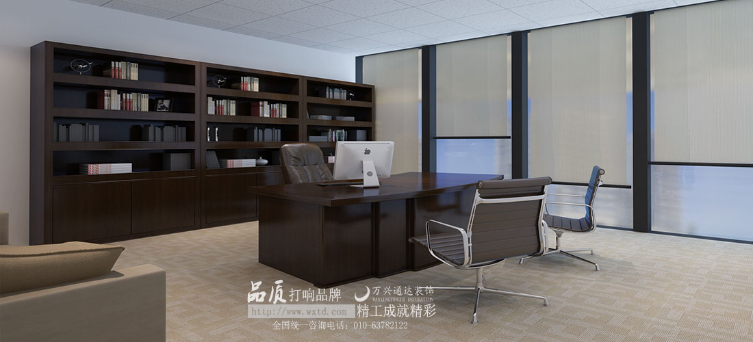 北京食聯天下網絡科技有限公司