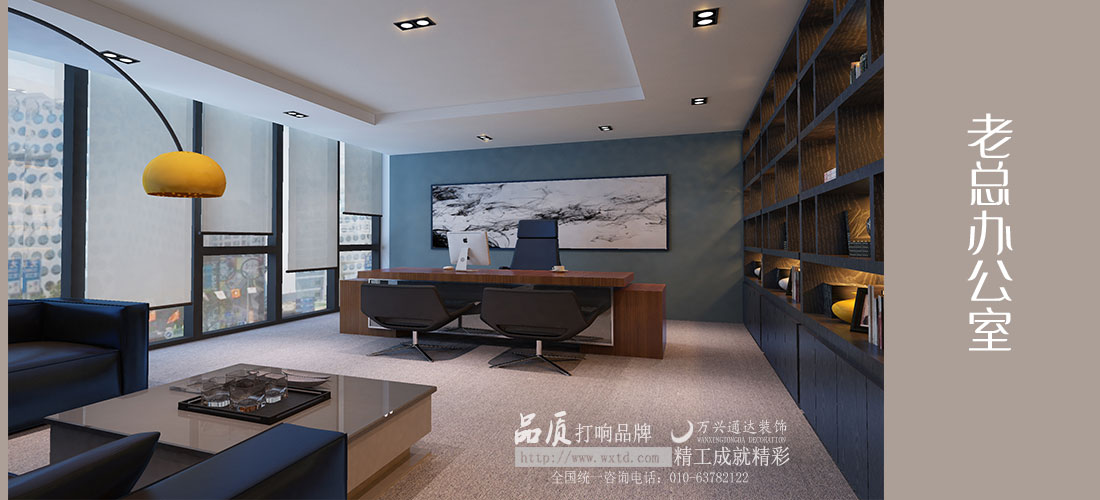 北京食聯天下網絡科技有限公司