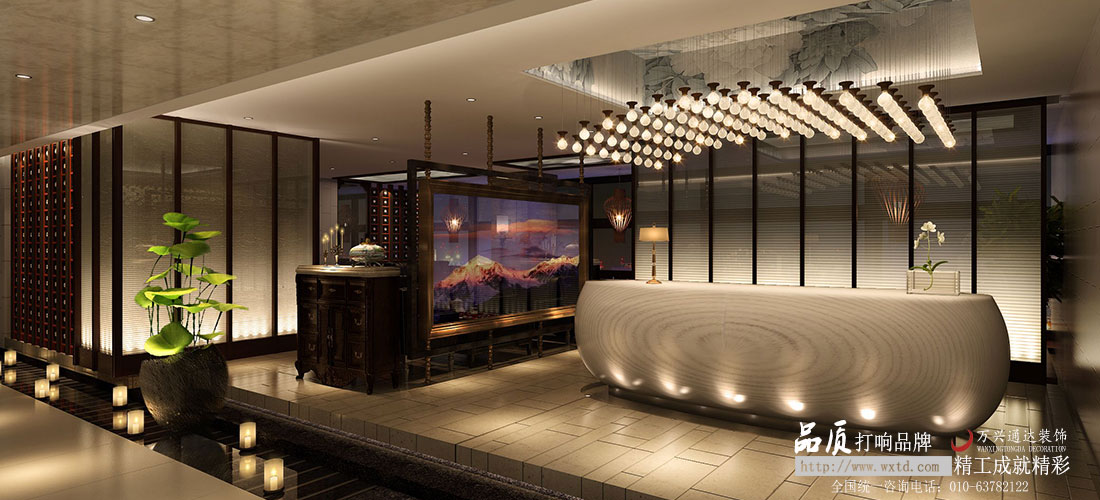 美容咨詢有限公司設(shè)計(jì)