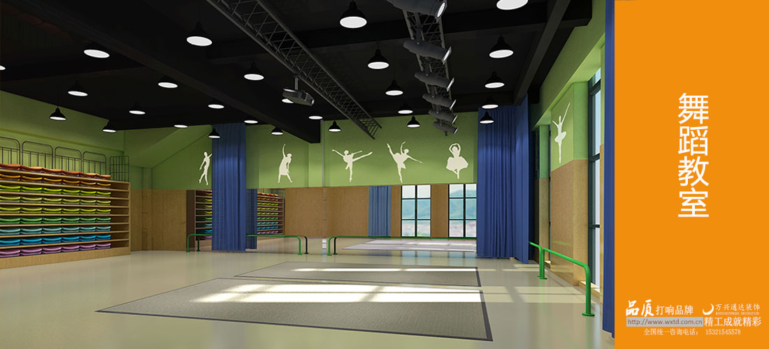 國(guó)際幼兒院設(shè)計(jì)效果圖