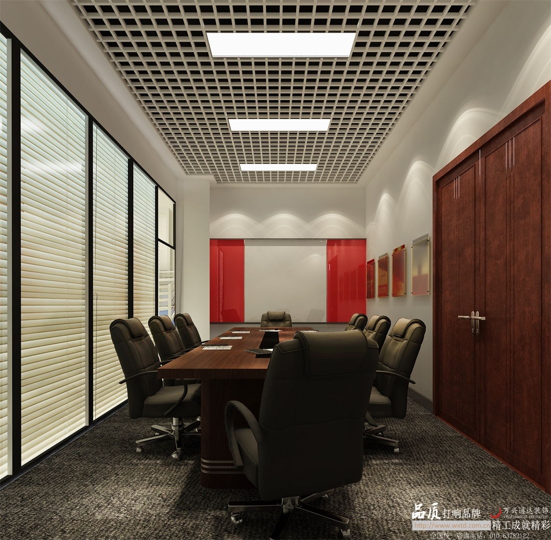 北京紅旗出版社設(shè)計(jì)施工工程