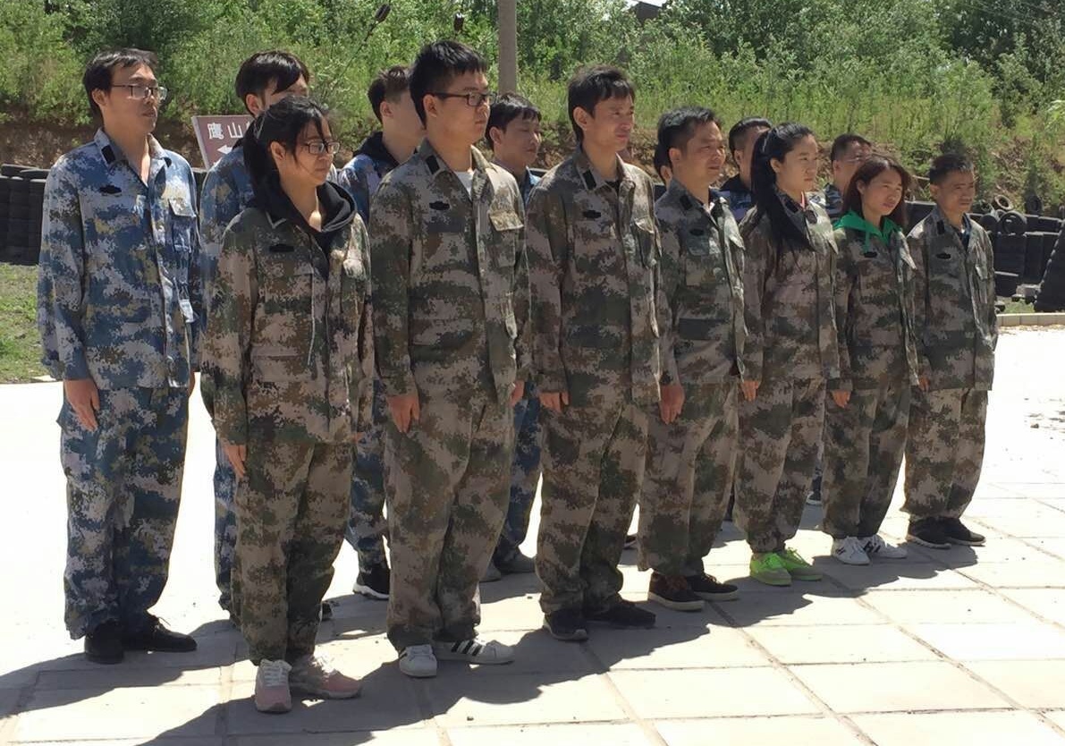 “團結一心，勇往直前”-2017萬興通達拓展活動_萬興通達裝飾