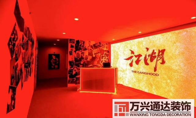 酒吧設(shè)計(jì)酒吧設(shè)計(jì)風(fēng)格_萬興辦公室裝修公司