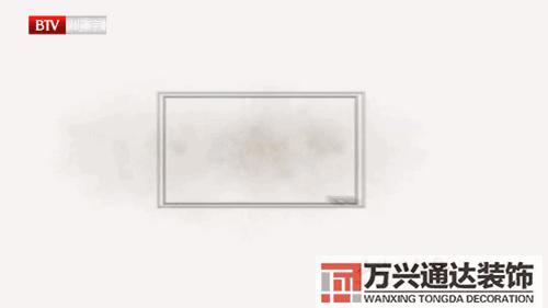 扇形辦公室風(fēng)水座位圖辦公室風(fēng)水座位圖 工位