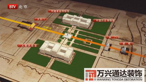 扇形辦公室風(fēng)水座位圖辦公室風(fēng)水座位圖 工位