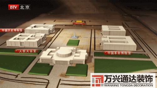 扇形辦公室風(fēng)水座位圖辦公室風(fēng)水座位圖 工位