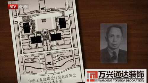 扇形辦公室風(fēng)水座位圖辦公室風(fēng)水座位圖 工位