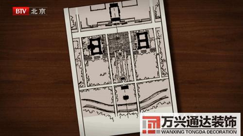 扇形辦公室風(fēng)水座位圖辦公室風(fēng)水座位圖 工位