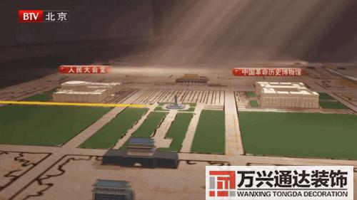 扇形辦公室風(fēng)水座位圖辦公室風(fēng)水座位圖 工位