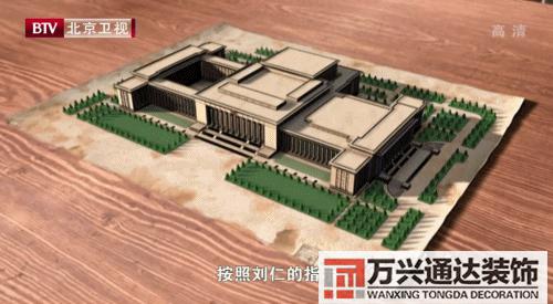 扇形辦公室風(fēng)水座位圖辦公室風(fēng)水座位圖 工位