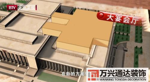 扇形辦公室風(fēng)水座位圖辦公室風(fēng)水座位圖 工位