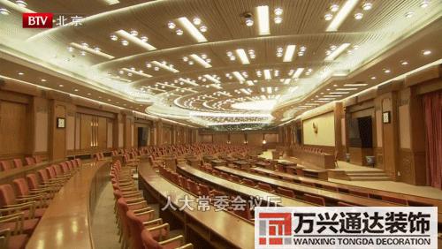 扇形辦公室風(fēng)水座位圖辦公室風(fēng)水座位圖 工位