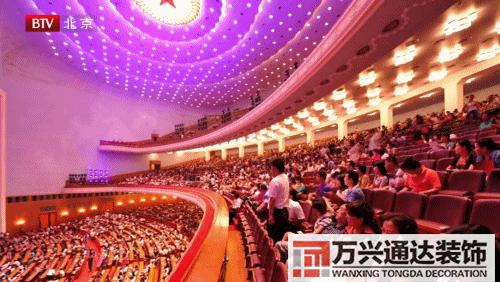 扇形辦公室風(fēng)水座位圖辦公室風(fēng)水座位圖 工位