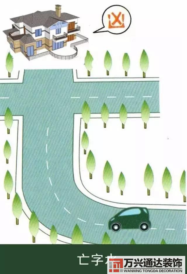 農(nóng)村地基風(fēng)水農(nóng)村地基風(fēng)水好不好