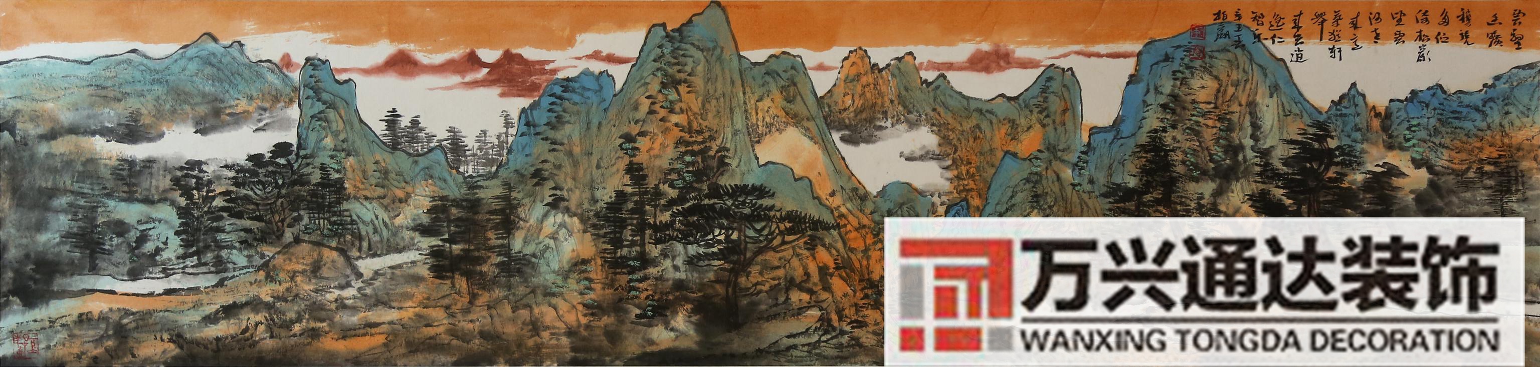 湖南辦公室裝修風水湖南房屋裝修