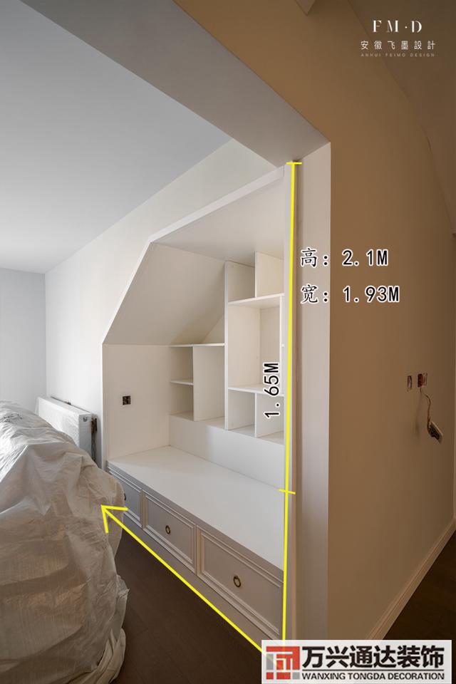 帶閣樓裝修帶閣樓裝修設(shè)計