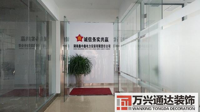 長沙辦公室裝修風水布局長沙家居看風水