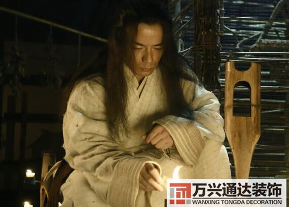 奇異風水神奇風水學