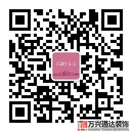 蒙山風水蒙山大門口