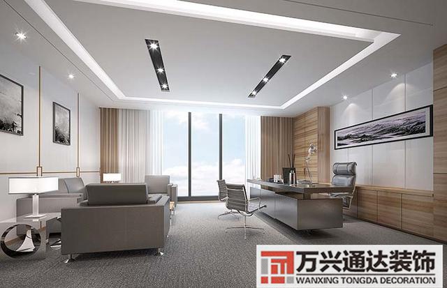 領導辦公室裝修風水裝修辦公室風水注意事項