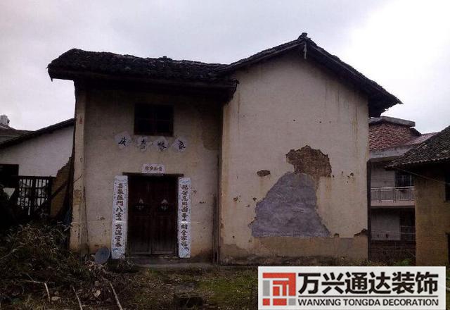 風水精斷斷風水技巧