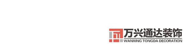 裝修樣板圖90平米裝修樣板圖