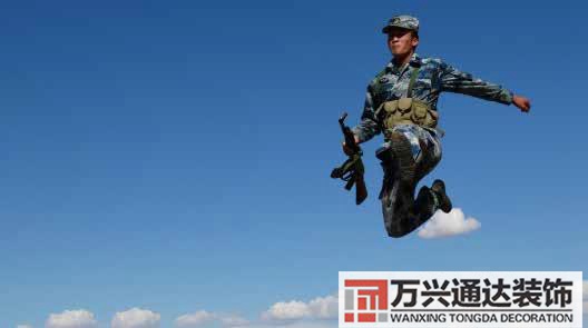 劉帥風水劉老師風水大師