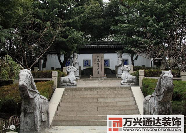 風水呂大師呂元保風水大師