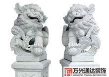 風(fēng)水招財(cái)陣風(fēng)水招財(cái)陣大全書(shū)籍