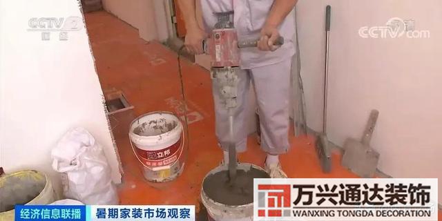 裝修瓦工裝修瓦工師傅主要負責哪些