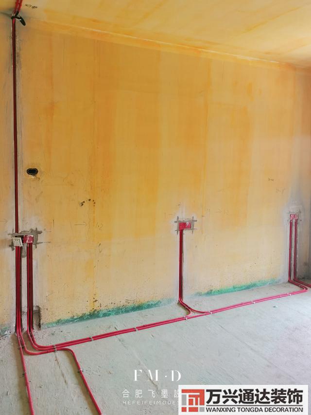 裝修水電裝修水電報價單明細表