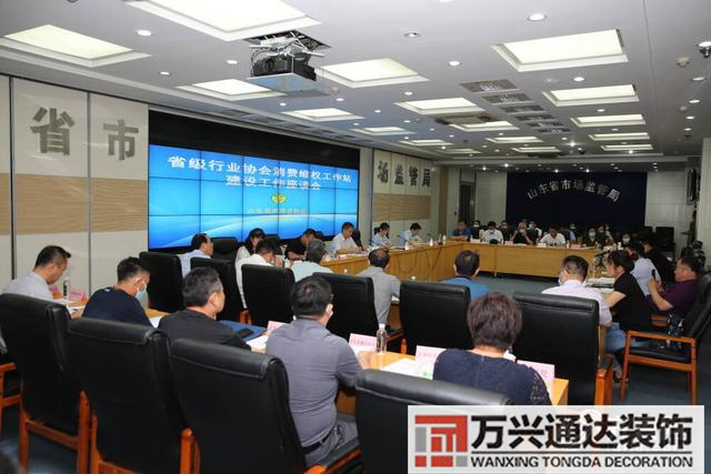 投訴裝修公司投訴裝修公司可以打市長熱線嗎