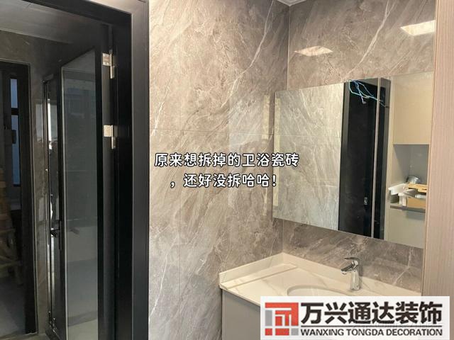 室內裝修報價家裝裝修報價單明細表