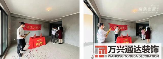 辦公室裝修動工風(fēng)水辦公室裝飾畫風(fēng)水