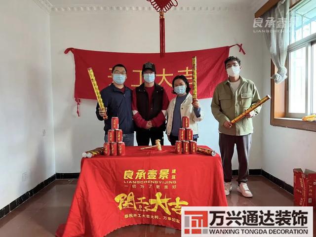 辦公室裝修動工風(fēng)水辦公室裝飾畫風(fēng)水