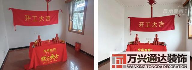 辦公室裝修動工風(fēng)水辦公室裝飾畫風(fēng)水