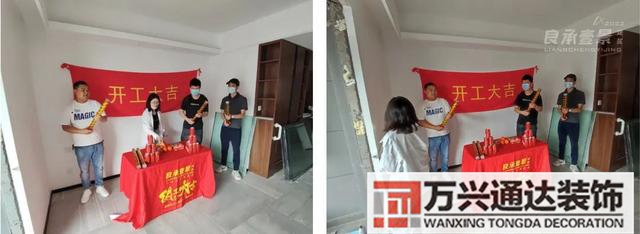 辦公室裝修動工風(fēng)水辦公室裝飾畫風(fēng)水