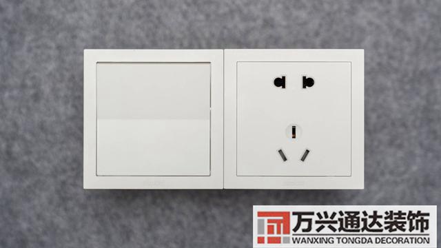 裝修開關(guān)裝修開關(guān)插座布局圖