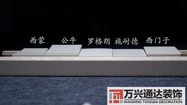 裝修開關(guān)裝修開關(guān)插座布局圖