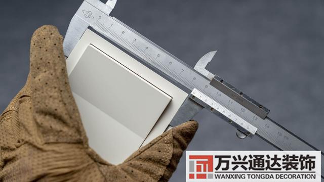 裝修開關(guān)裝修開關(guān)插座布局圖