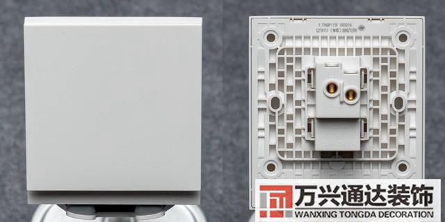 裝修開關(guān)裝修開關(guān)插座布局圖