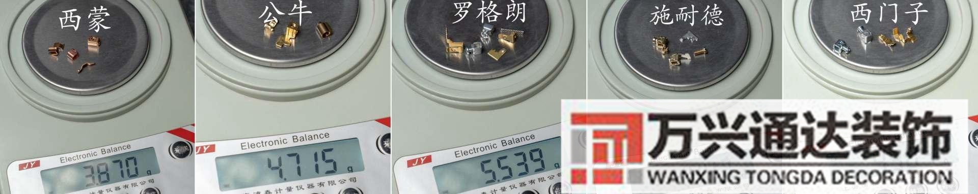 裝修開關(guān)裝修開關(guān)插座布局圖